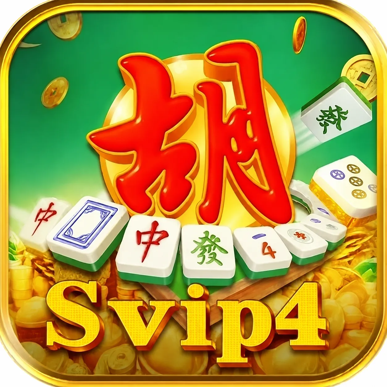 SVIP4 - Strategi Cerdas dalam Permainan Tower Defense
